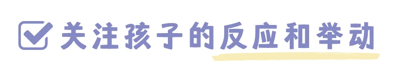 如何制定智能篮球训练计划_2